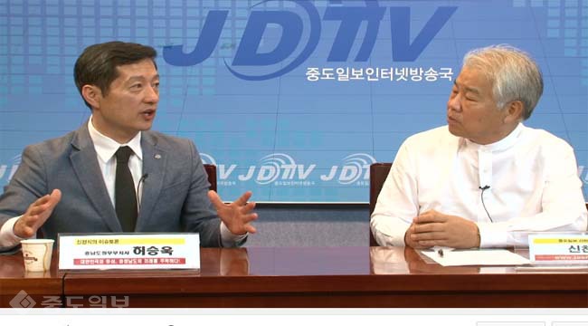 신천식의 이슈토론 `대선 후 달라진 충남도의 위상! 충남의 미래는`