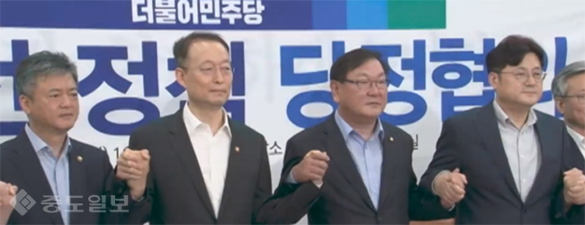 더민주 탈원전 당정협의 `정전, 요금폭탄 없을 것`