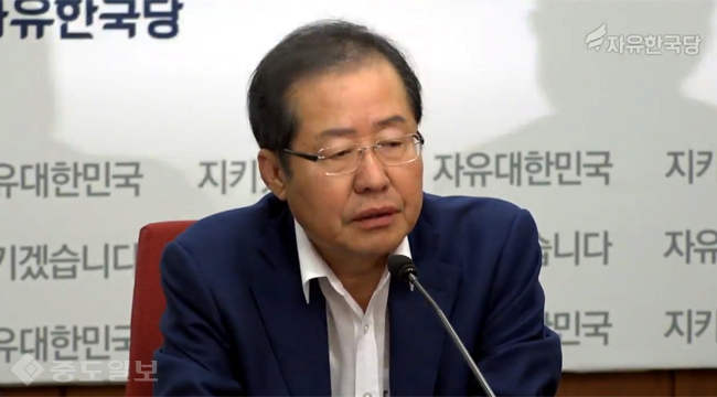 홍준표 `한반도 운전자론은 한반도 왕따론`