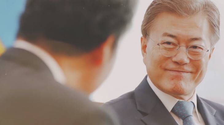 문재인 대통령만 팔로우하고 계시다고요?