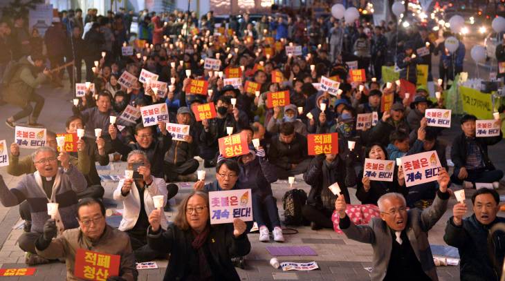 대전 촛불1주년, 촛불이 꺼지지 말아야 하는 이유