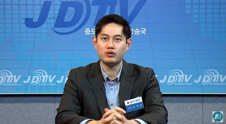 더민주, 병역법 성범죄 공천 원천배제 `중도브리핑 2월26일`