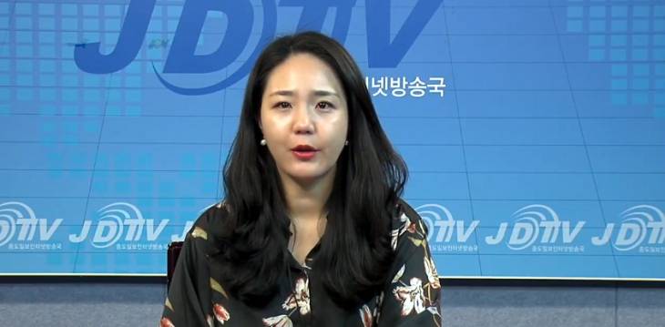 대전상의 미등록 회원들 몸값 치솟은 이유는? 중도브피핑 2월27일자