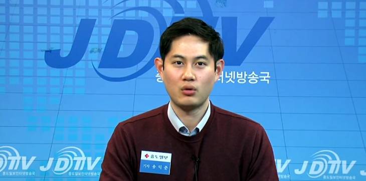 전국동시지방선거 D-100일 충청권 여.야의 연대 여부는?
