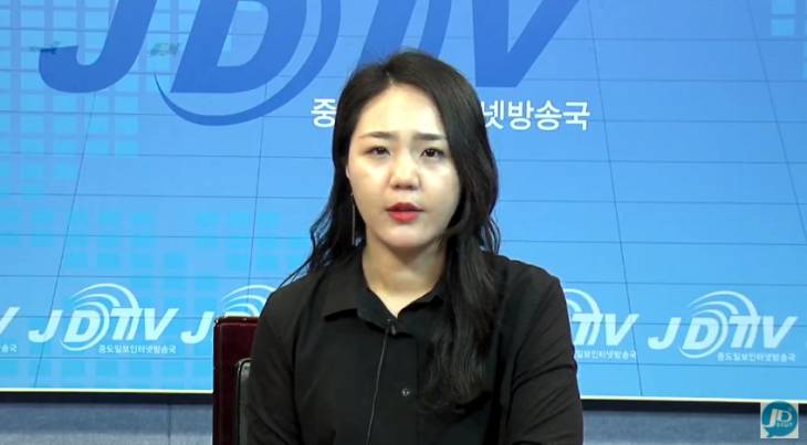 대전시 인구 150만 붕괴, 충청이슈진단 `이해미의 경제 머니`
