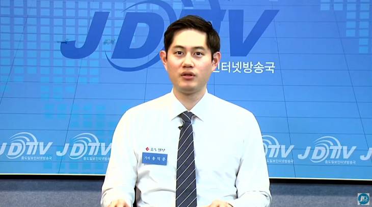 안희정 쇼크, 지금 충청 정치권은? 중도브리핑 정치펀치