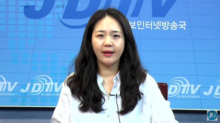 금성백조 정성욱 대전상의회장 선출! 중도브리핑 경제뭐니