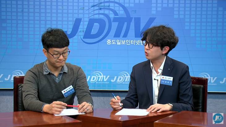 미투가 바꿔놓은 병원 분위기 그리고 버스안 투탕카맨(?) 충청이슈진단 중도브리핑