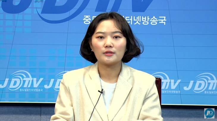 대전문화재단 대표선임 놓고 지역문화계 고민.. 중도브리핑 `임효인의 이중생활`