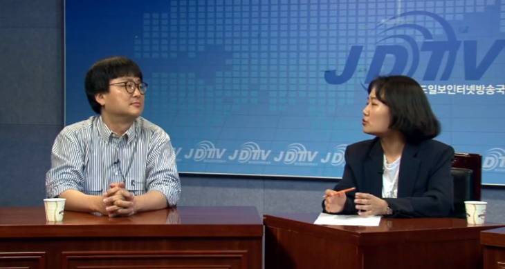 산내 골령골 민간인 학살 다큐 제작자 정진호PD와 함께, 중도브리핑 임효인의 이중생활
