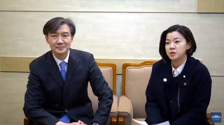 청와대 라이브로 전하는 조국 수석 개헌안 뒷이야기