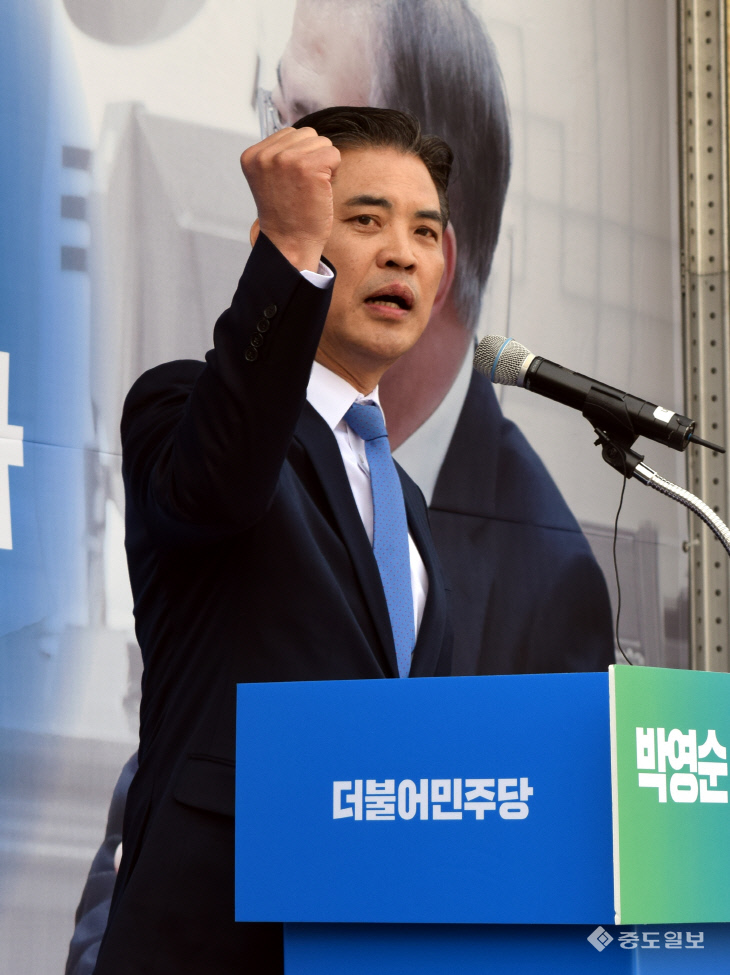 [무편집영상]박영순 `시민이 행복한 대전 만들 것` 출마선언 영상 전문