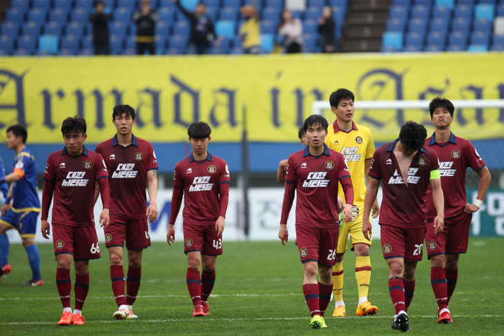 집중력 부족했던 대전시티즌, 성남에 1-2패배