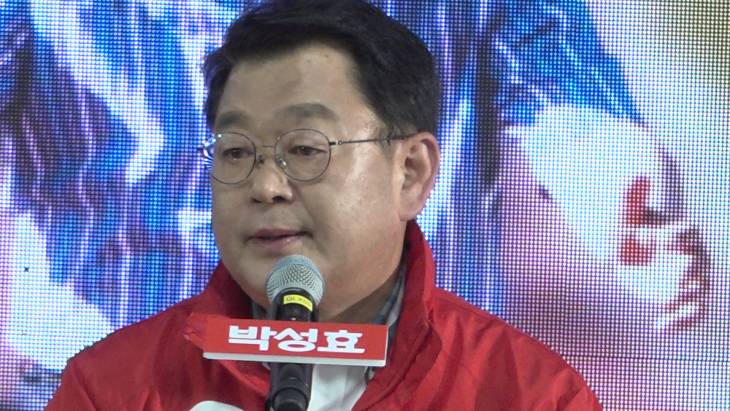 박성효, 아들 이야기에 울먹! 저에게 부끄럽지 않은 아들.. 잔잔한 감동