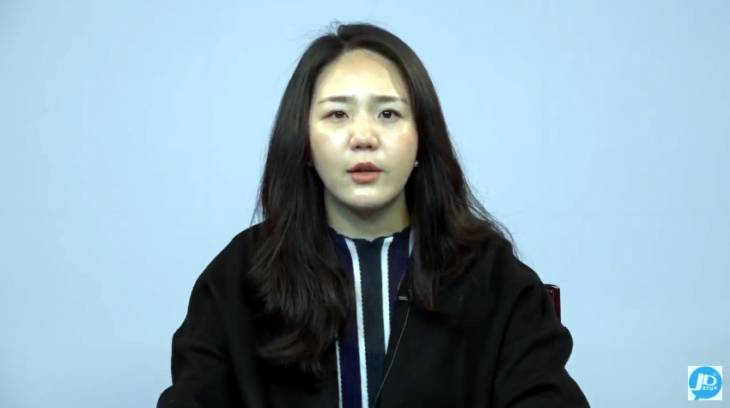 대덕특구정부출연연구기관 상임감사 낙하산 인사 내정(?) 이해미의 경제뭐니