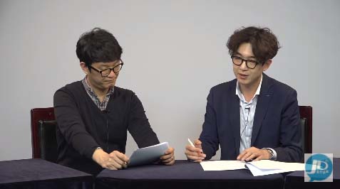 사주의 갑질(?)지방은 더해요! 중청이슈진단 중도브리핑