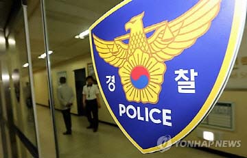 대전서 여성 속옷 절도범 기승! 중도브리핑 `이방이 간다`