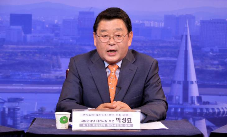 박성효 대전시장 후보, 충청권광역혁신체제에 대한 발전 구성은 ?