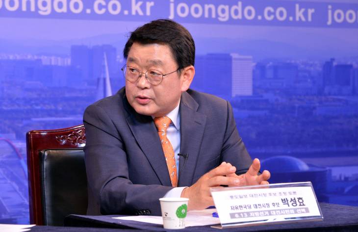 자유한국당 박성효 대전시장 후보, 대전-세종 동반 성작에 대한 비책은?