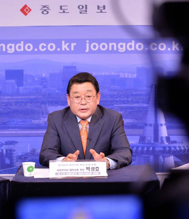 6.13지방선거 박성효 후보의 도시재생에 대한 평가와 발전 방안