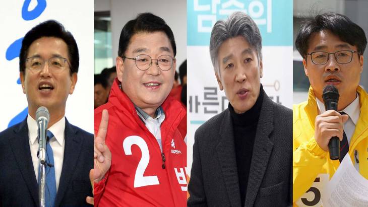 6.13지방선거 대전시장 후보 릴레이 토론 허태정-박성효-남충희-김윤기