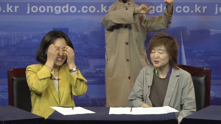 중도TV 임효인의 문화人 `몸으로 대전을 말하다 목척 대전`