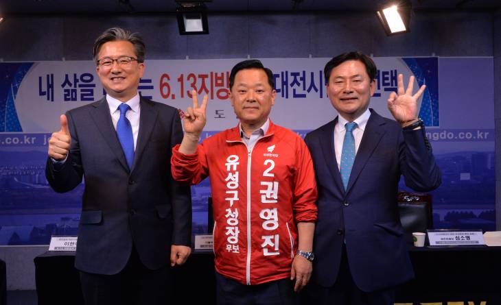 대전 동구청장 후보들의 공약 검증 `상호 토론`