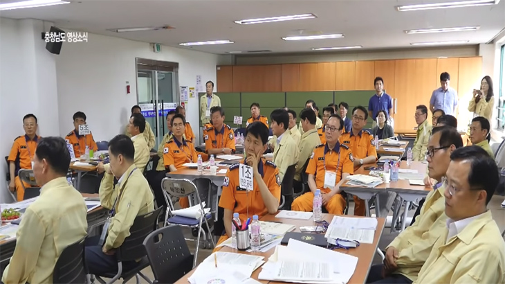  충남도 전국 최초 지휘관들의 `재난대응 합동훈련` 실시!!!