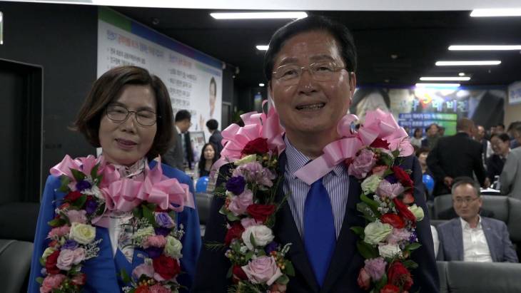 장종태 대전 서구청장 당선자 당선 소감