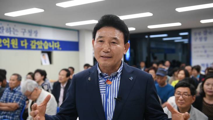 박용갑 대전 중구청장 당선자 당선 소감 `믿고 중구살림 맡겨주신 구민께 감사드린다`