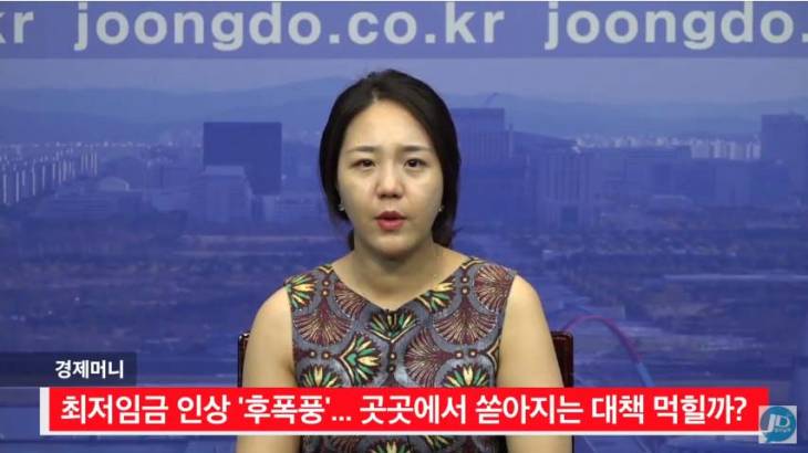 [경제머니]최저임금 인상 `후폭풍`... 곳곳에서 쏟아지는 대책 먹힐까? (영상)