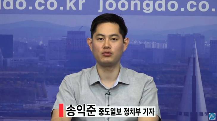 여.야 당권경쟁 본격시작! 충청권 의원들 행보는?