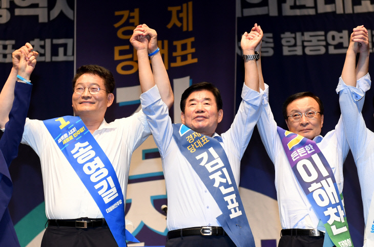 더불어민주당 차기 당 대표 후보와 최고위원 주자들 일제히 충청을 찾아 지지 호소