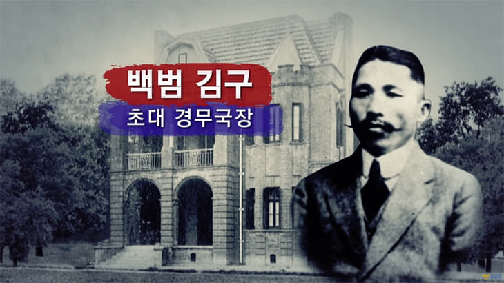  ‘제복 입은 시민’ 제 73주년 경찰의 날 홍보영상