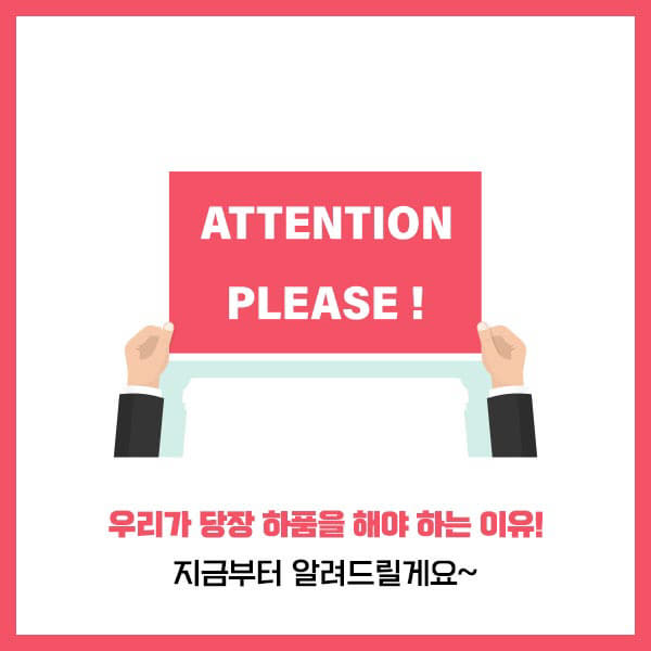 중도일보 - [카드뉴스] 지금 당장 하품을 해야 하는 이유