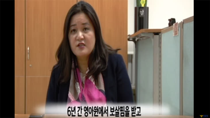  프랑스로 입양된 지 40년 만에 한국땅 밟은 여인의 소원은?