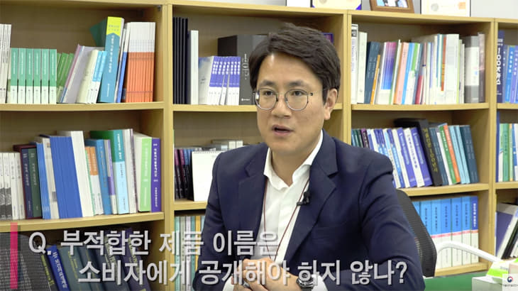  문제가 되고 있는 노니쇳가루 검출에 대하여 알려드립니다!