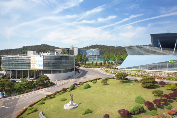 중도일보 - 배재대 대학기관평가인증 충족...2023년까지 인증 유지