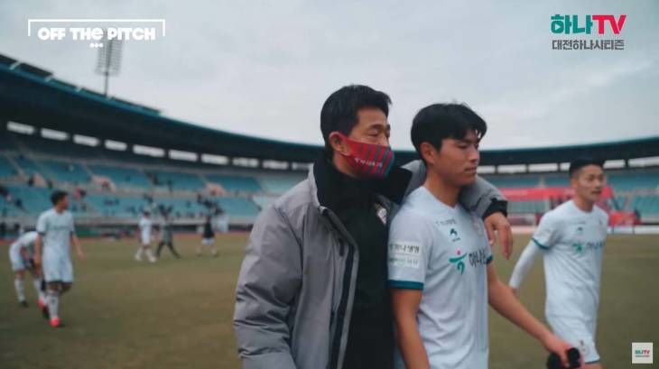  대전하나시티즌 두 달간 죽어라 뛴 결과는? `OFF THE PITCH 1ROUND`