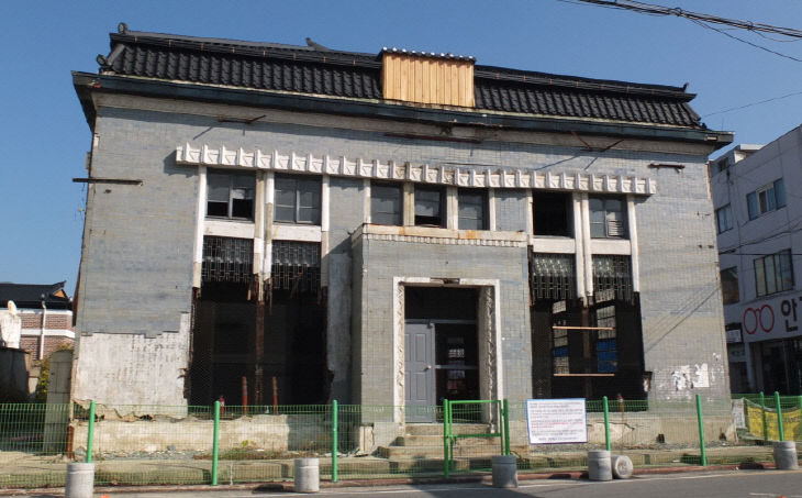중도일보 - 충주 옛 조선식산은행 복원사업 하세월…2년 넘게 외형 정비