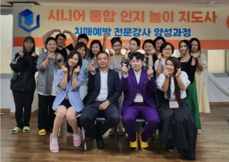 (유성구)노수빈-사진