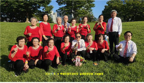 합창단 인기상