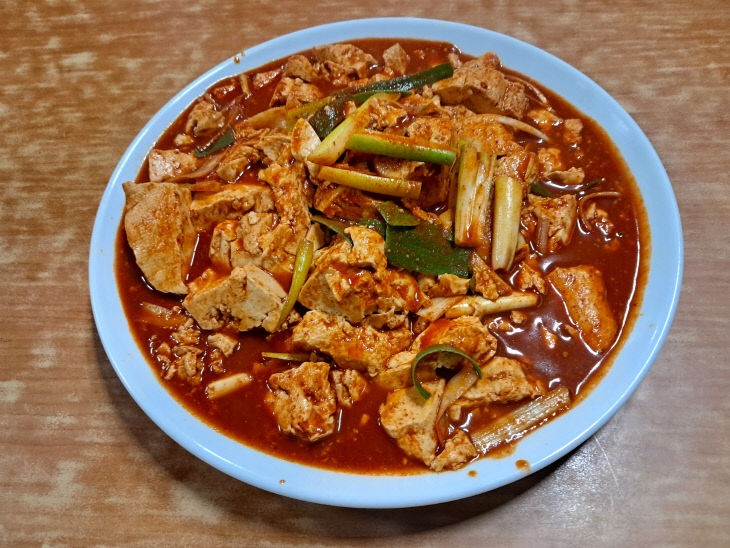 중도일보 - [맛있는 여행] 9-대전의 대표적인 향토음식 '두부 두루치기'