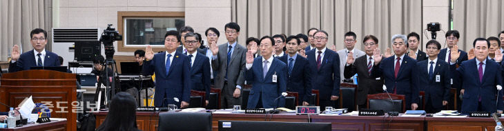 국회 교육위원회 대전·세종·충남·충북교육청 2023 국정감사
