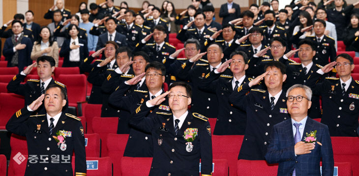 대전경찰청, 제78주년 경찰의 날 기념식 개최