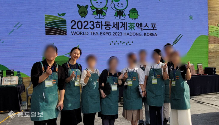 KakaoTalk_20231023_140825166