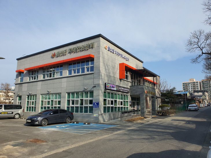 금산군치매안심센터, 치매공공후견인 프로그램