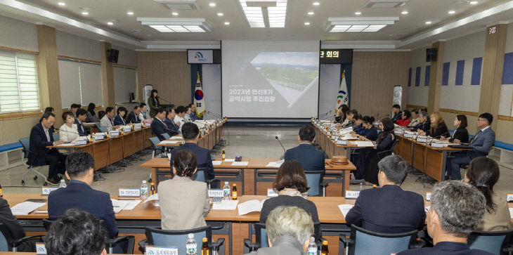 1. 대전 대덕구, 민선 8기 공약 이행 점검 나섰다(2)