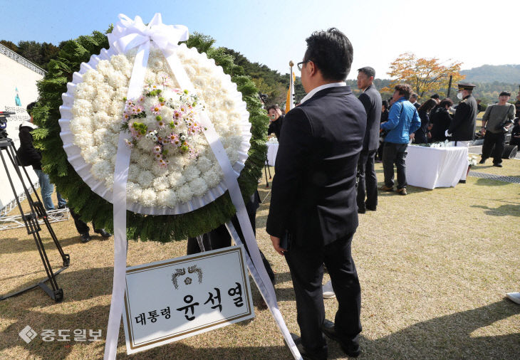 20231025-홍범도 장군 순국 80주기 추모2