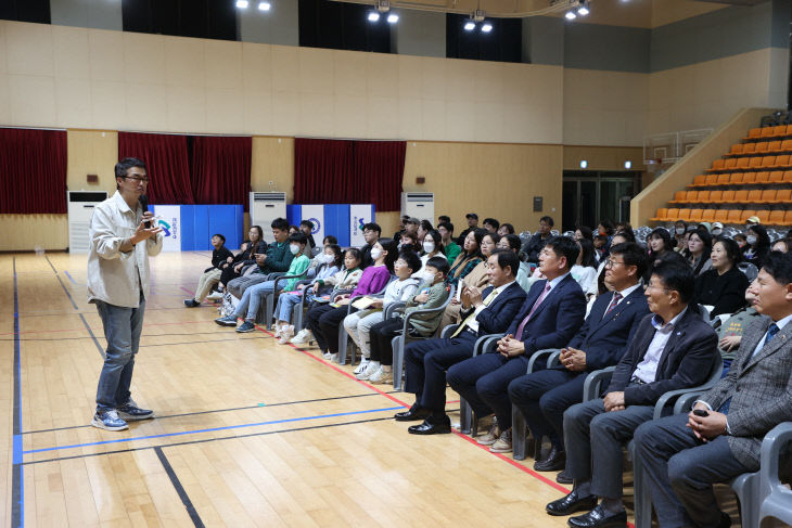 한국자유총연맹 진천군지회 청년회 큰별 쌤의 토크콘서트 사진1